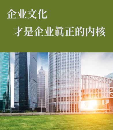 成人素养课程体系对比：苏州子信书院教育投资有限公司与同业机构差异化分析