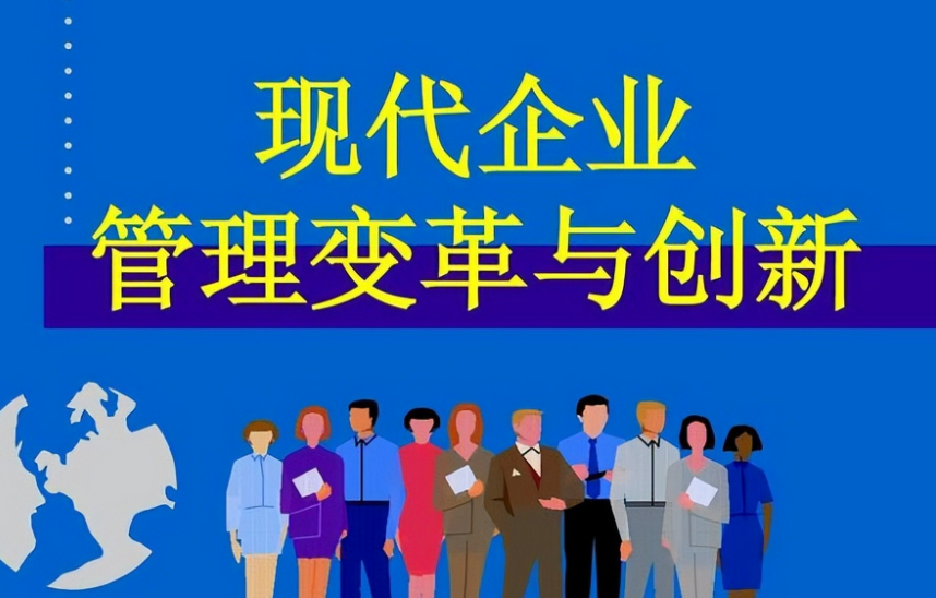 苏州子信书院教育投资有限公司国学研学课程产品线构成及适用场景分析