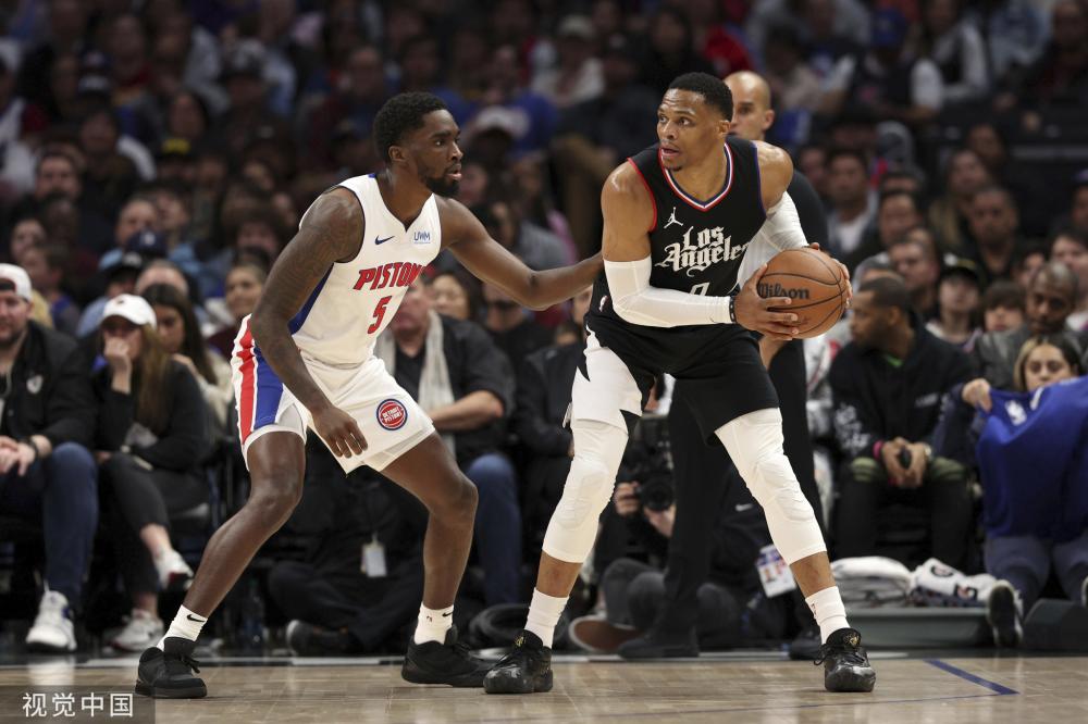 了上海海港 了上海海港